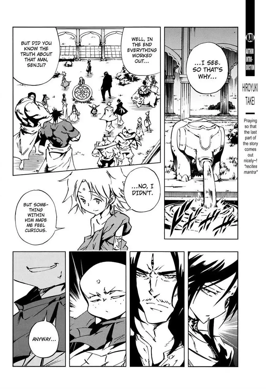 Shaman King 0 Chapter 9 10